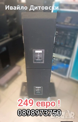 12-ки пасивни "Peavey", снимка 7 - Тонколони - 54807153