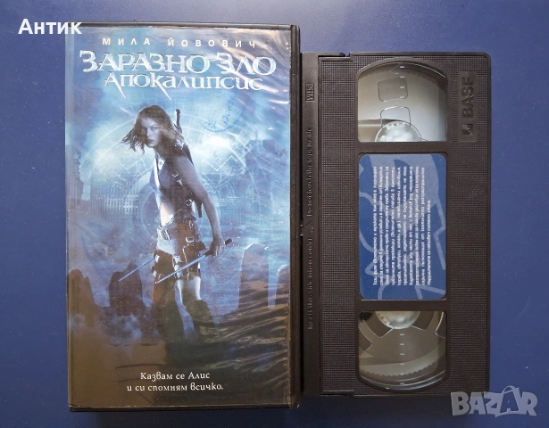 Видеокасети VHS Заразно Зло 1 - 2 Част, снимка 6 - Други жанрове - 54698653