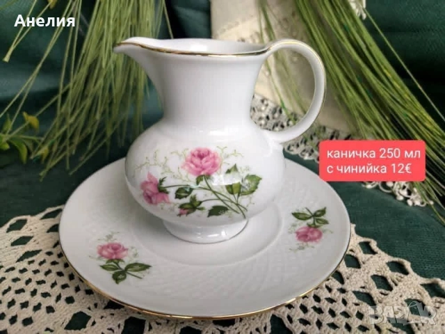 Seltmann Bavaria рози много неща , снимка 12 - Чаши - 54572900