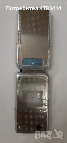 Калъф за Nokia 7270,6170,6260,Samsung X430,X460,X480,E310,E330,E700,E800,A800,Motorola V60,V66,Z600, снимка 15 - Калъфи, кейсове - 54668349