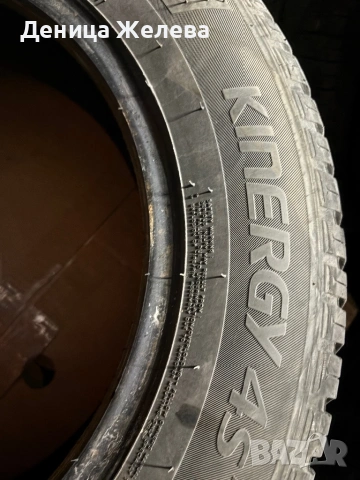 Продавам всесезонни гуми 185/65R15 Hankook 4бр, снимка 3 - Гуми и джанти - 54862385