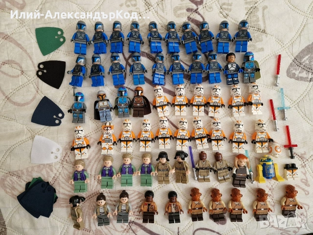 Lego star wars minifigures