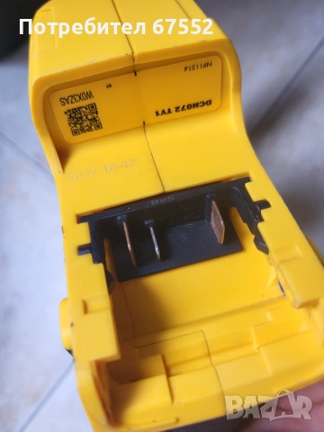 Акумулаторен перфоратор DeWalt DCH072, снимка 5 - Перфоратори - 55242158