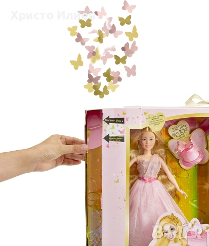 Кукла Dream Ella Хайде да празнуваме Aria MGA Entertainment, снимка 8 - Кукли - 54968814