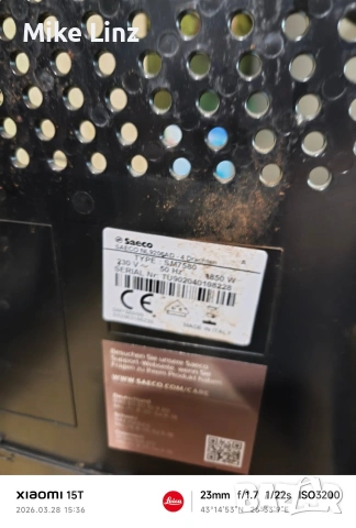 Saeco SM7580 Xelsis , снимка 8 - Кафемашини - 54007401