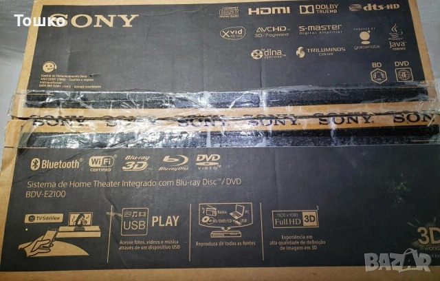 Блу Рей usb Bluetooth wi-fi 3D диск плеър (домашен театър 5.1) Sony BDV-E2100, снимка 5 - Плейъри, домашно кино, прожектори - 54641553