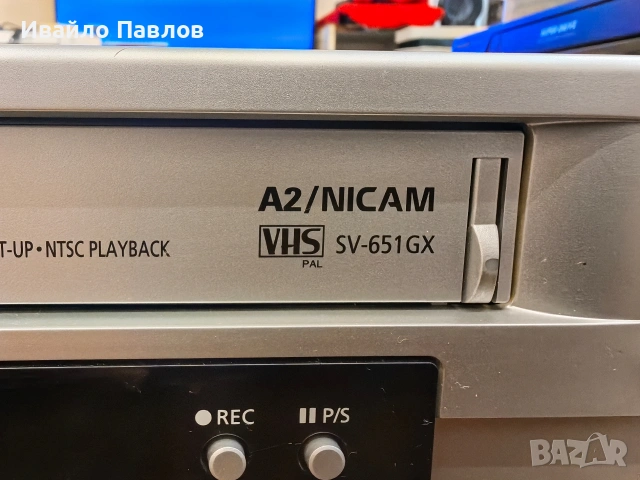 Samaung SV-651GX видео плеър, снимка 6 - Плейъри, домашно кино, прожектори - 54824473