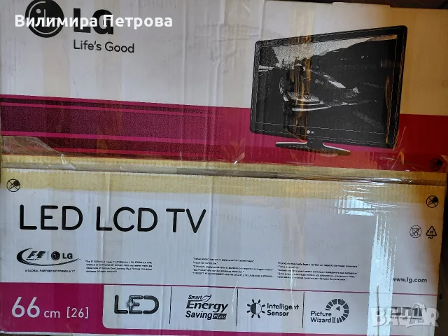 LG 26LS3500 LED TV, снимка 6 - Телевизори - 55329994