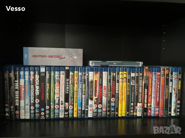 Blu-ray/Блу-рей филми/movies/films без БГ субтитри