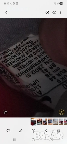 Nike Mercurial маратонки 43 номер. , снимка 9 - Маратонки - 54216996