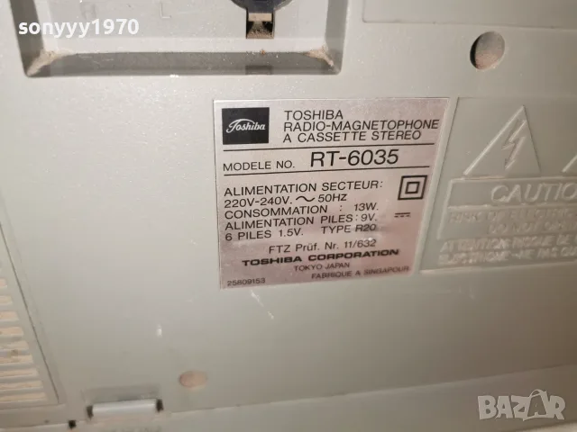 TOSHIBA RT-6035 MADE IN JAPAN-ВНОС FRANCE 0208261937L4, снимка 15 - Радиокасетофони, транзистори - 55512595