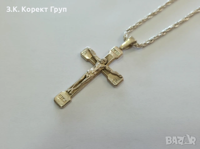 Сребърен синджир с кръст 925 / Каралска плетка / 26,51 гр., снимка 5 - Колиета, медальони, синджири - 54426939