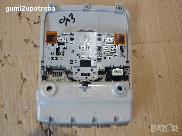Преден Плафон kd45-69971 Mazda CX3 4х4 77kW 1.5дизел 2015, снимка 2 - Части - 55283164