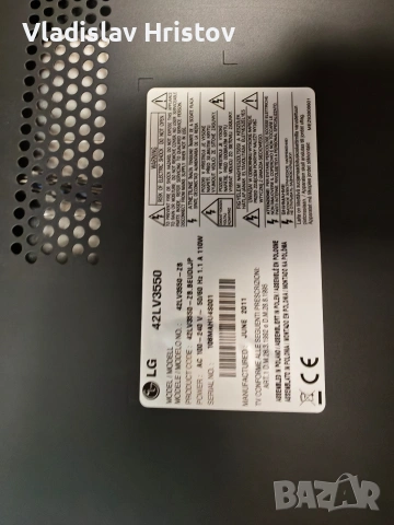 42 инча Телевизор LG, снимка 3 - Телевизори - 55015489