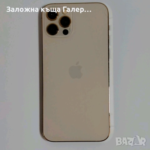 Смартфон Apple iPhone 12 Pro 128GB – добро техническо състояние, снимка 4 - Apple iPhone - 55189792