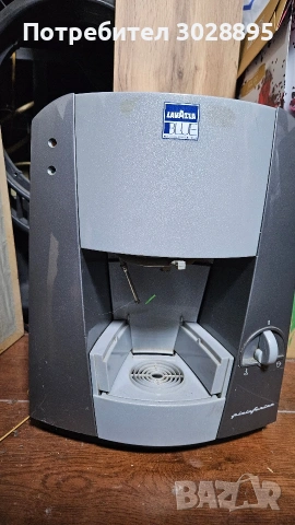 Кафемашина LAVAZZA BLUE за ремонт или за части.