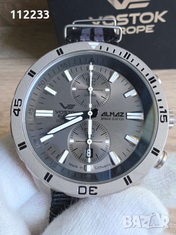 Vostok Almaz Titanium Limited Edition 6S11-320H264, снимка 8 - Мъжки - 54815003