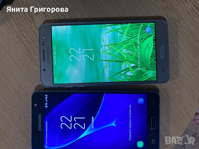 Телефон Galaxy J5/6 2016 