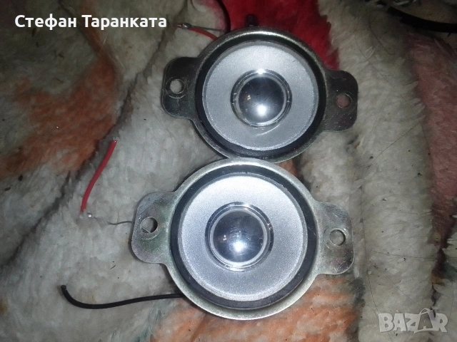 високо честотни говорители цената е за двата броя говорители 