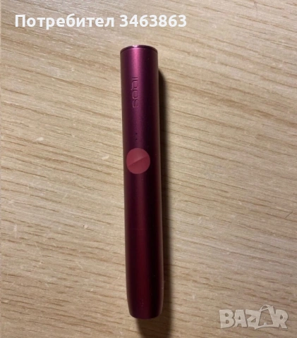 Iqos iluma розов , снимка 2 - Друга електроника - 54545018