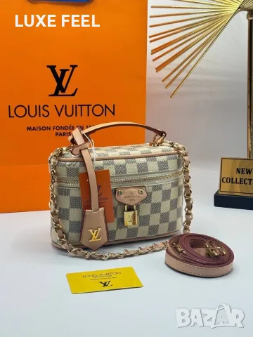MCM⚜️ Louis Vuitton ⚜️ Дамски Чанти , снимка 17 - Чанти - 55648034
