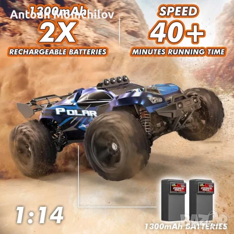Радиоуправляема кола Womaqu 1:14 4WD 40 km/h, снимка 2 - Коли, камиони, мотори, писти - 54824055