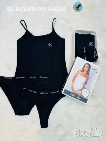 Calvin Klein Дамско Бельо В Кутия - Различни Цветове Код SK1753, снимка 4 - Бельо - 55077764