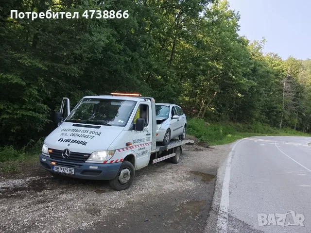 Пътна Помощ Александрово Ловеч Левски Летница 24 7 , снимка 6 - Пътна помощ - 55678043