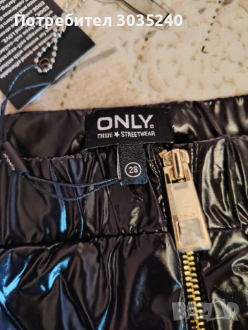 Пола ONLY, снимка 2 - Поли - 53977042