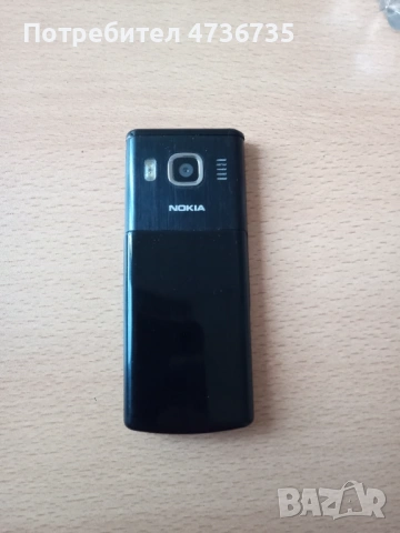 Nokia 6500, снимка 6 - Nokia - 53934263