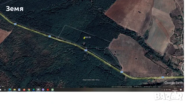Продава гора в село Светлина, общ. Тополовград