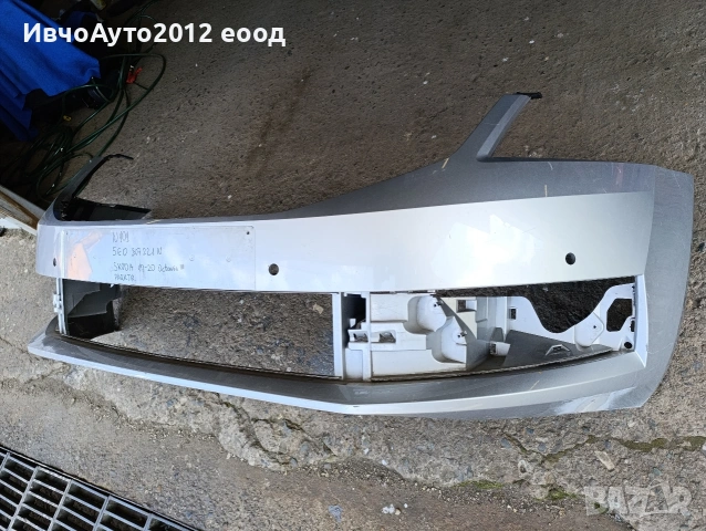 Броня предна оригинална 5N0 807 221N Skoda Octavia 2017-2020, снимка 5 - Части - 54311082