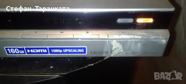 записващо DVD, снимка 2 - Плейъри, домашно кино, прожектори - 54070644