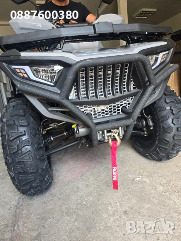 ALFARAD EXPLORER 350S 4x4, T3b+ подарък АТВ 50сс или Крос