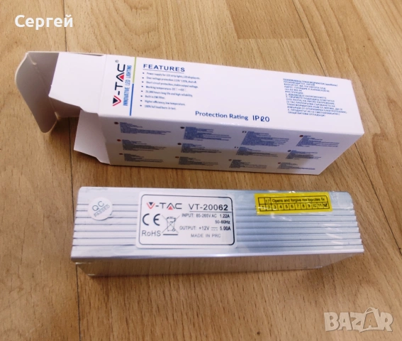 V-TAC - LED Slim Импулсно Захранване 60W 12V 5A Метал SKU: 3246 VT-20062 Трансформатор, снимка 2 - Лед осветление - 55233754