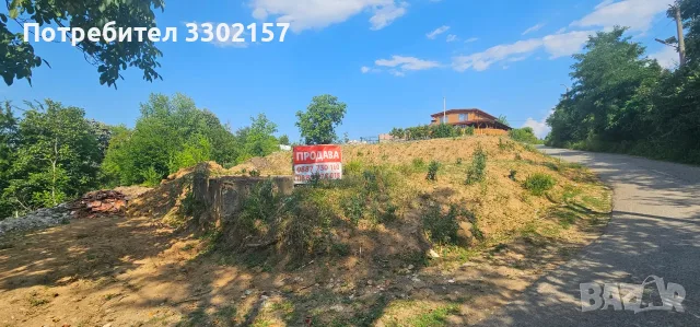 Продава парцел в регулация АШИКЛАР, снимка 2 - Парцели - 54066448