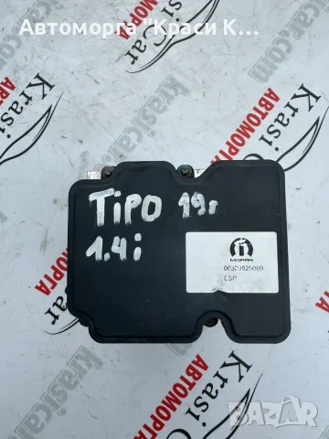 FIAT TIPO Фиат Типо 2019г. ABS Спирачна помпа 00520825060