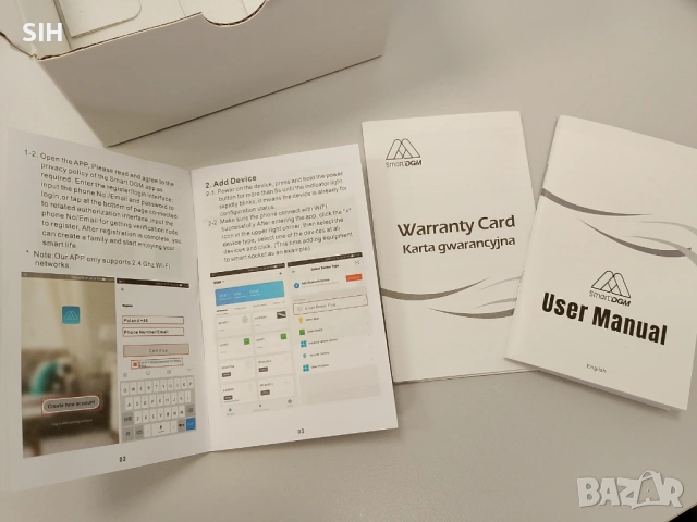 Смарт контакт, снимка 2 - Друга електроника - 54290016