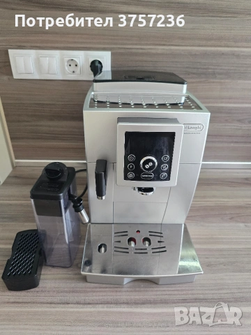 Кафемашина Delonghi Cappuccino. ТОП!!!, снимка 13 - Кафемашини - 54956123