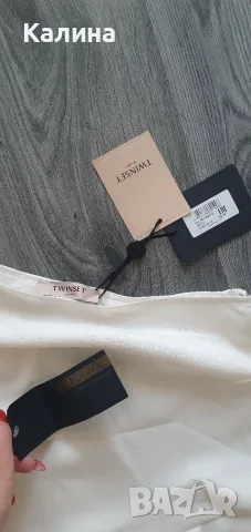 Нова с етикети луксозна рокля Twinset, снимка 2 - Рокли - 55644478