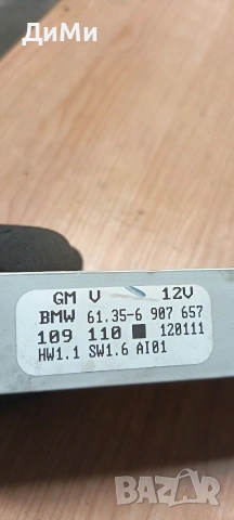 комфорт модул бмв е46 bmw e46 330d 