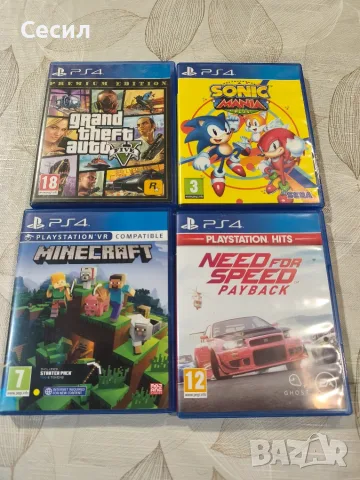 Плейстейшън 4 с 2 конзоли към него и 4 игри, снимка 4 - PlayStation конзоли - 55407736