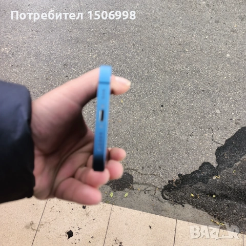 Iphone 13 128gb, снимка 6 - Apple iPhone - 54380695