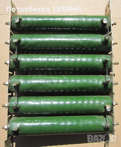 Продавам мощни резистори