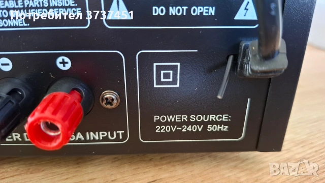 Усилвател Sunbuck AV-MP326BT, снимка 6 - Ресийвъри, усилватели, смесителни пултове - 54970557
