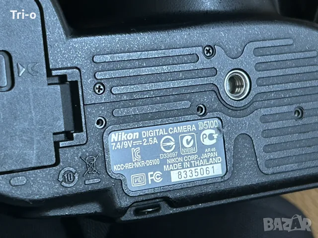 Nikon D5100 + светкавица, 2 обектива, 2 батерии, аксесоари и раница Lowepro, снимка 12 - Фотоапарати - 55598307