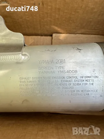 Цяла оригинална генерация Yamaha WR 250, YZ-F 250 - 2014-2019, снимка 5 - Части - 55531863