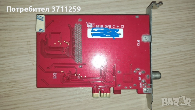 TBS 6618 DVB-C TV Tuner CI PCIe Card DVB-C, снимка 2 - Други - 54908661