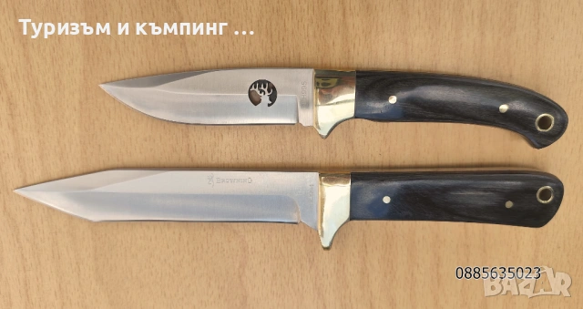 Ловни ножове Вrоwning, снимка 2 - Ножове - 54662793