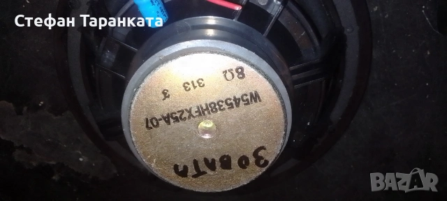 мидбасов говорител , снимка 5 - Тонколони - 54617809